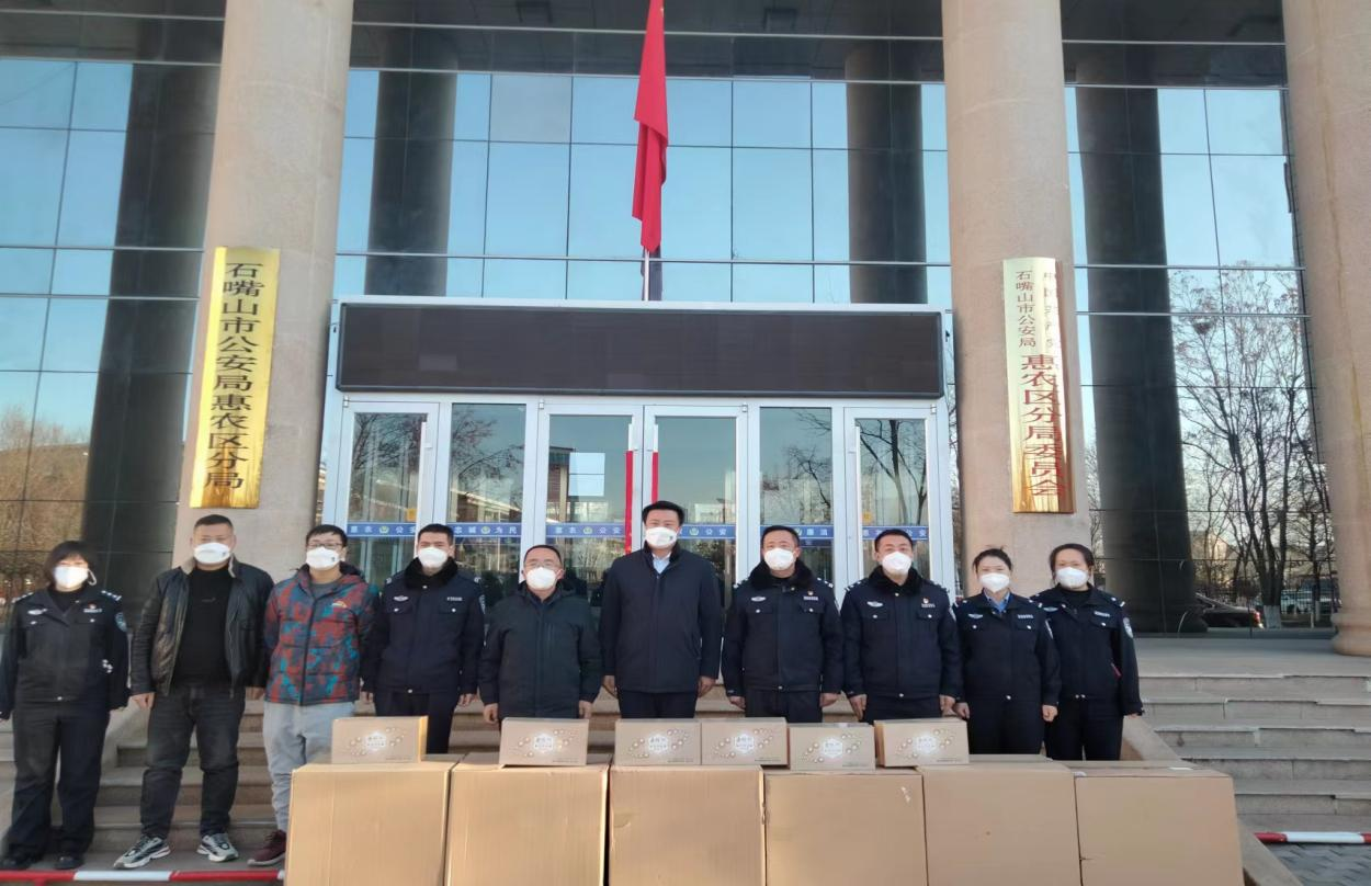 防疫慰問到一線，濃濃關(guān)懷暖人心