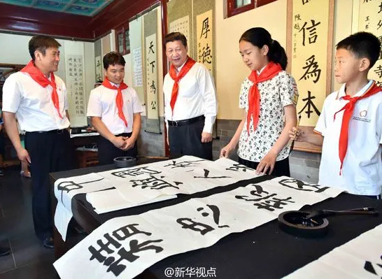 重溫習(xí)近平總書記“精忠報(bào)國，是我一生的目標(biāo)！”講話十周年